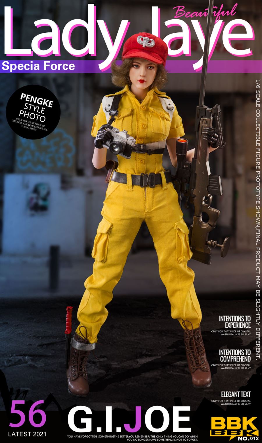 GIJOE Jay Female Soldier 1/6