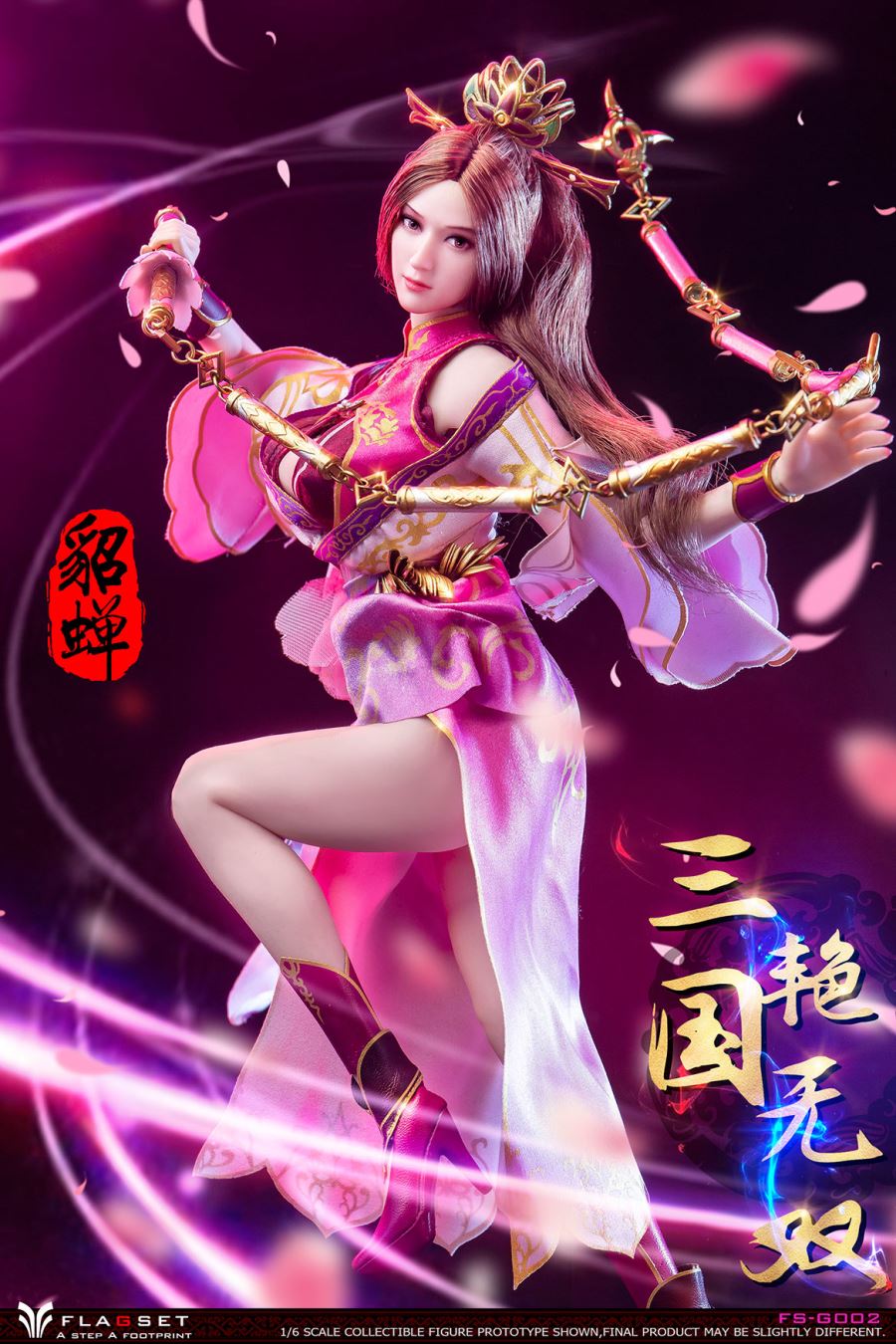 Three Kingdoms Warriors - Diao Chan 1/6