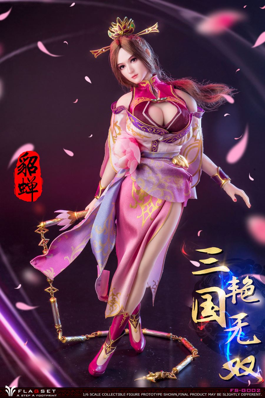 Three Kingdoms Warriors - Diao Chan 1/6