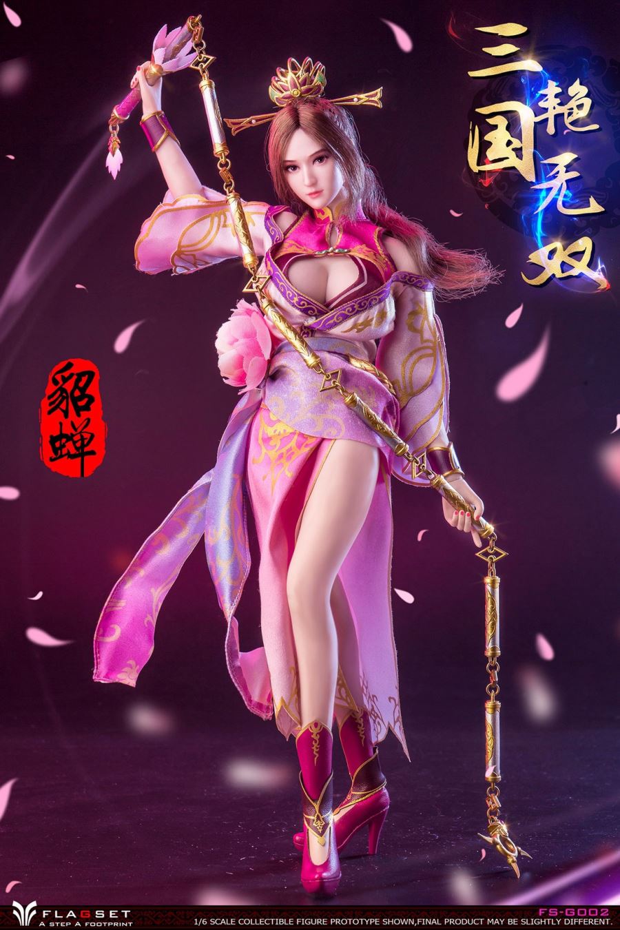 Three Kingdoms Warriors - Diao Chan 1/6