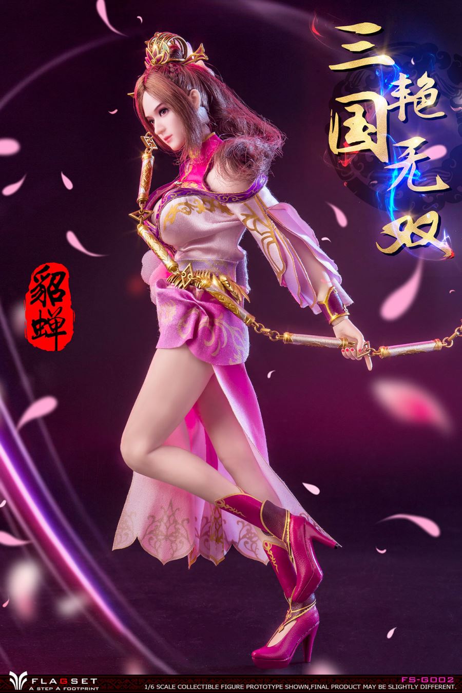 Three Kingdoms Warriors - Diao Chan 1/6