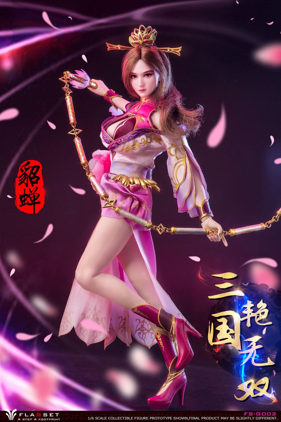 Three Kingdoms Warriors - Diao Chan 1/6