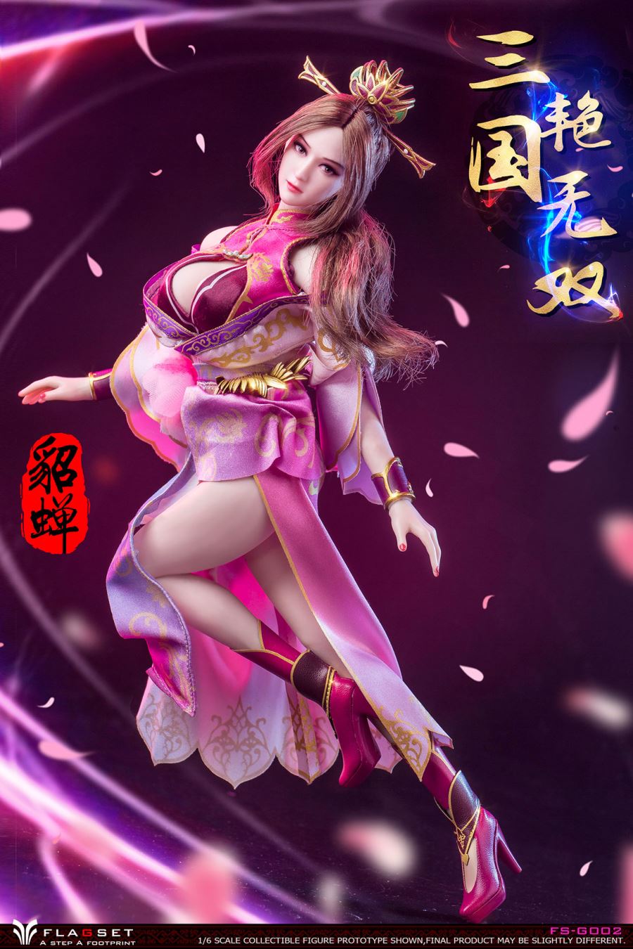 Three Kingdoms Warriors - Diao Chan 1/6