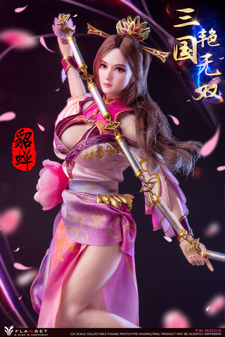 Three Kingdoms Warriors - Diao Chan 1/6
