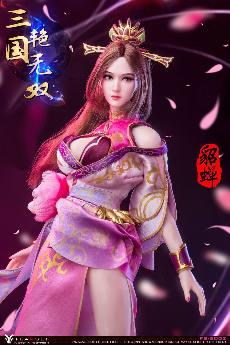 Three Kingdoms Warriors - Diao Chan 1/6