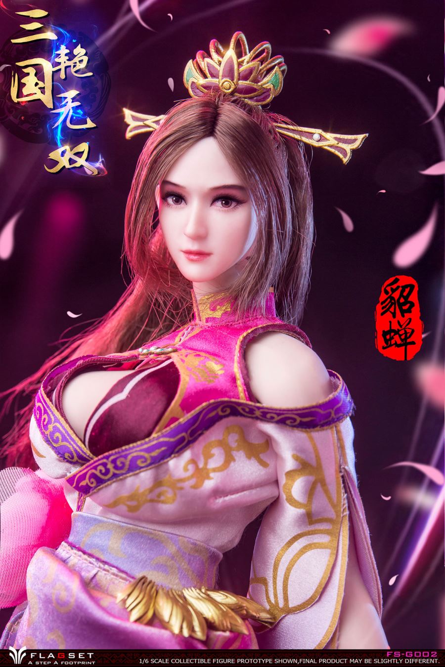 Three Kingdoms Warriors - Diao Chan 1/6