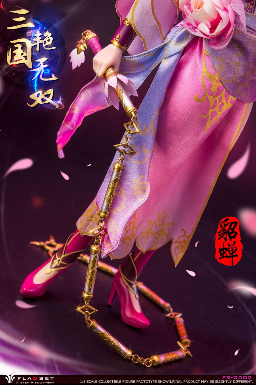 Three Kingdoms Warriors - Diao Chan 1/6