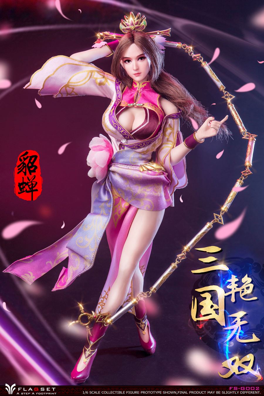 Three Kingdoms Warriors - Diao Chan 1/6