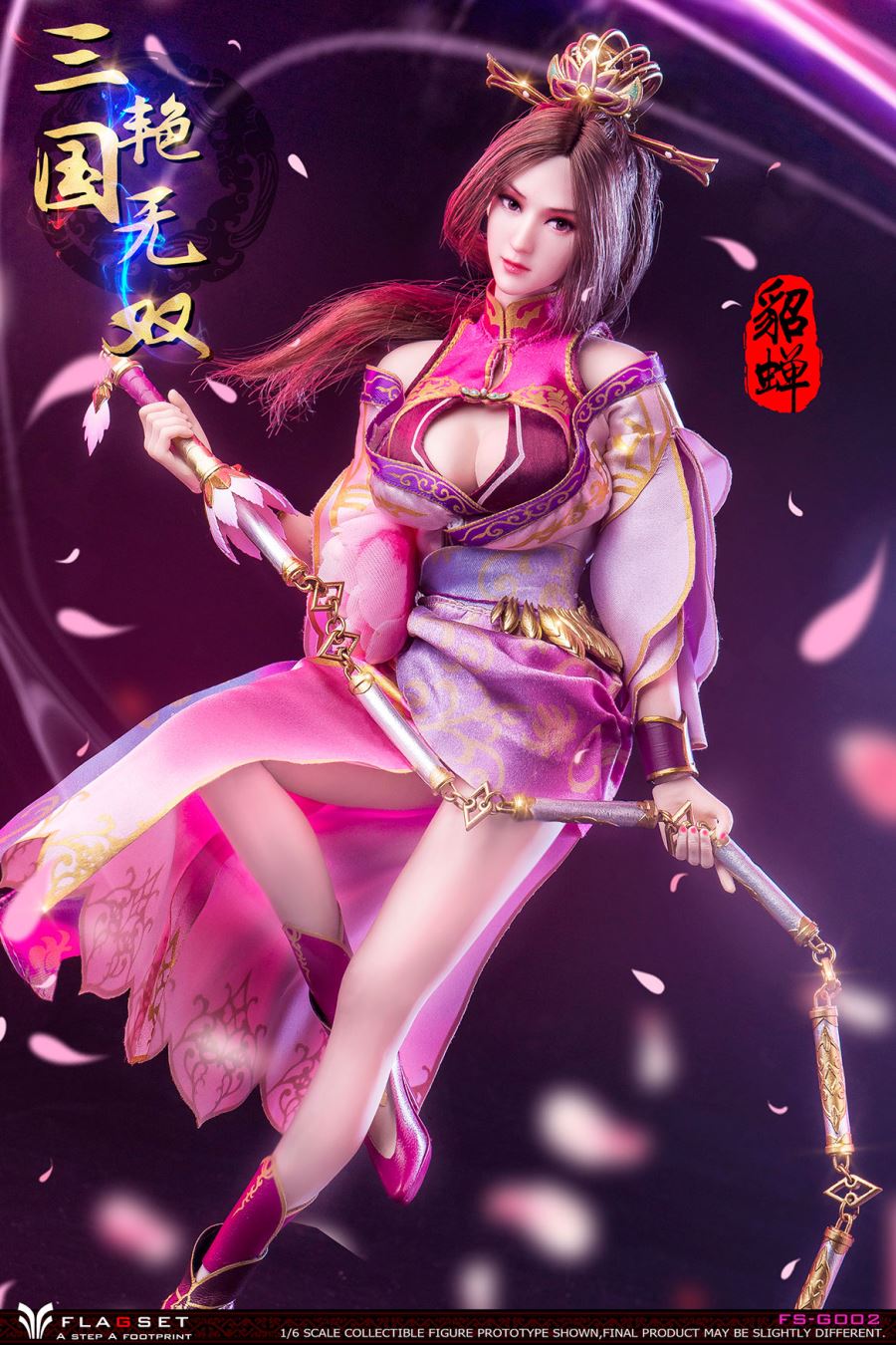 Three Kingdoms Warriors - Diao Chan 1/6
