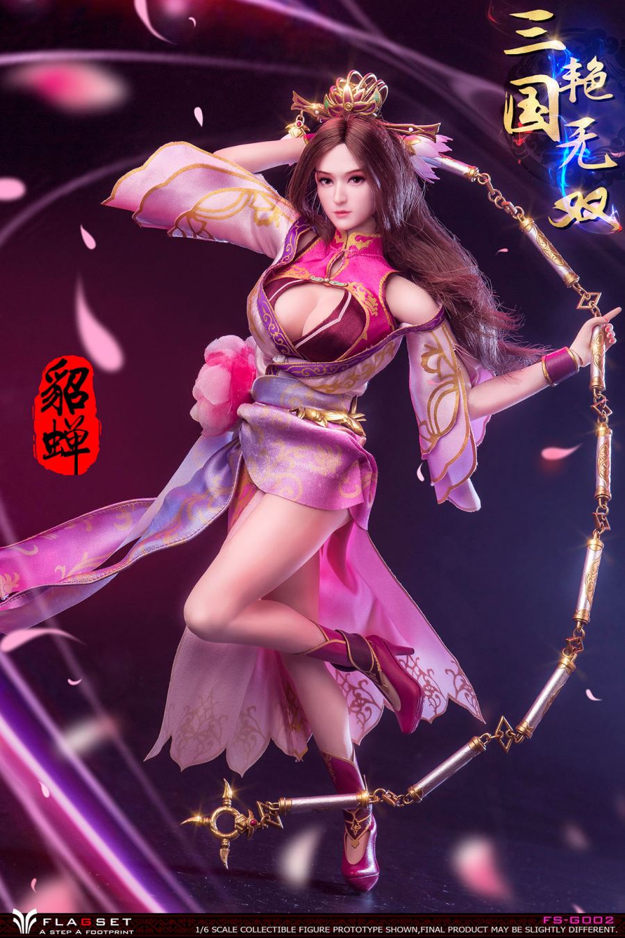Three Kingdoms Warriors - Diao Chan 1/6