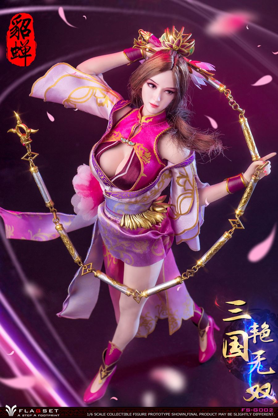 Three Kingdoms Warriors - Diao Chan 1/6