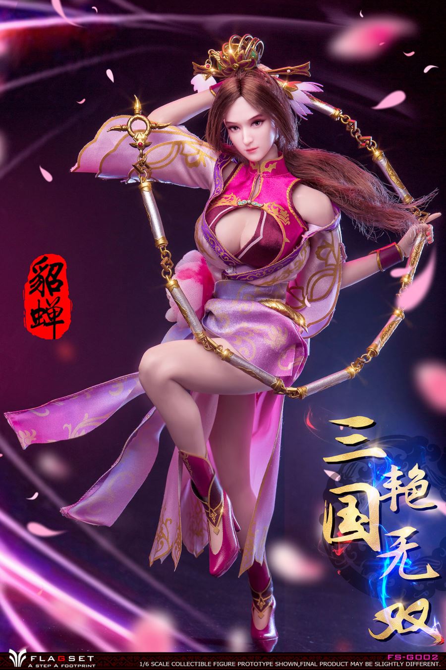 Three Kingdoms Warriors - Diao Chan 1/6