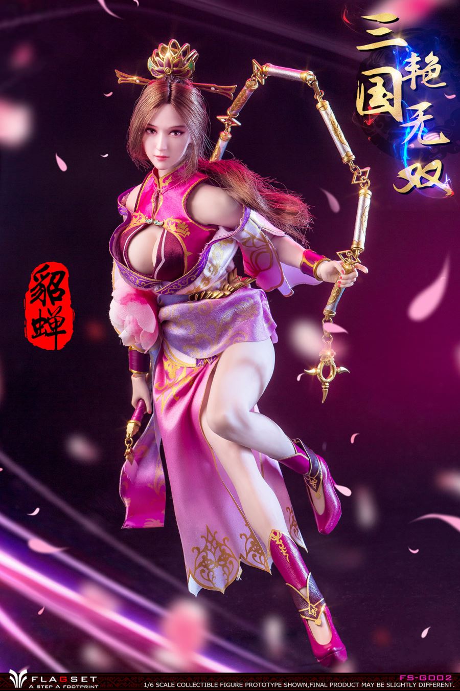Three Kingdoms Warriors - Diao Chan 1/6