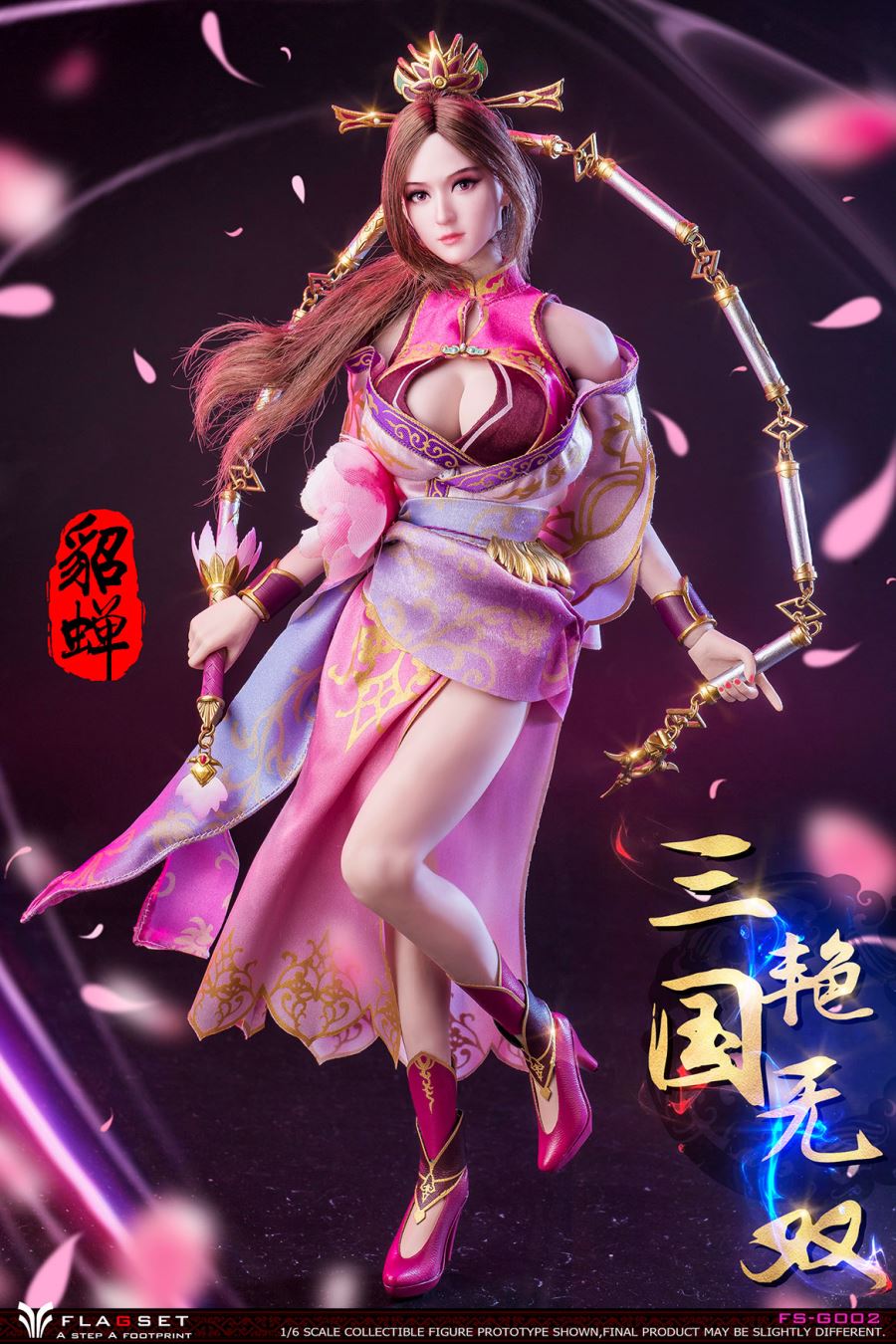 Three Kingdoms Warriors - Diao Chan 1/6
