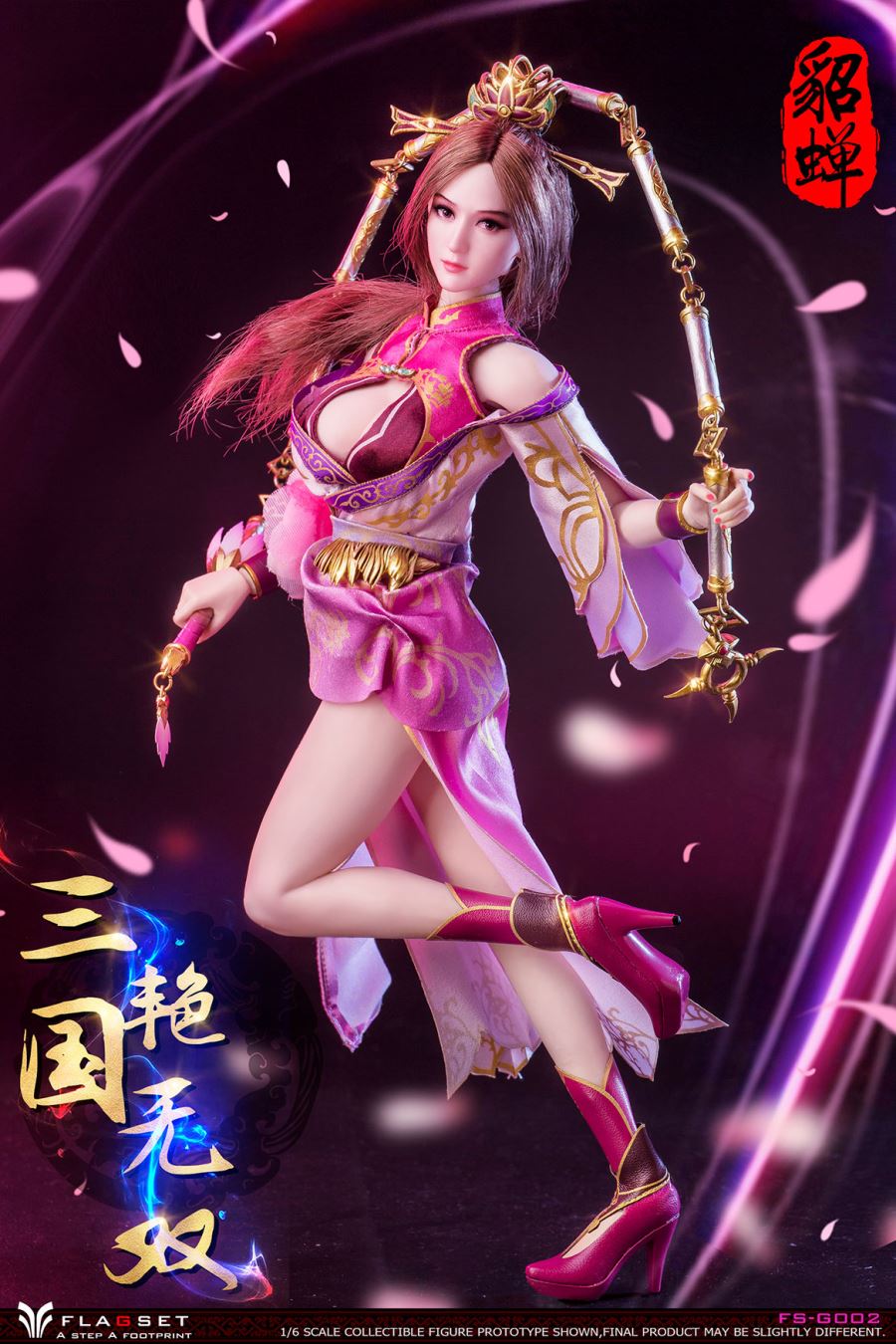 Three Kingdoms Warriors - Diao Chan 1/6