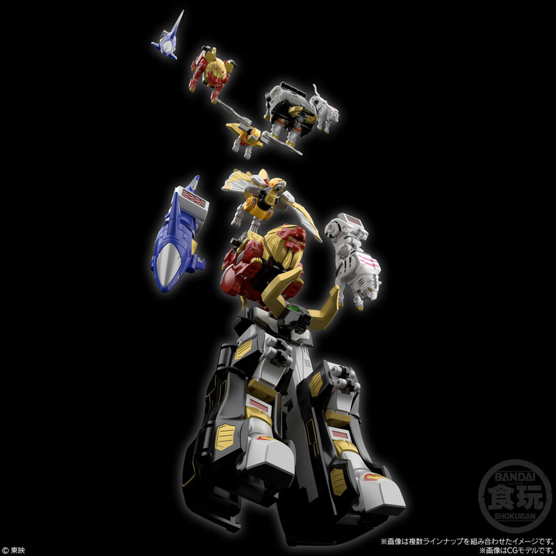 SMP [SHOKUGAN MODELING PROJECT] Hyakujuu Gattai GaoKing