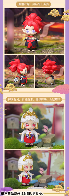 Onmyoji x KiraPika Cosplay Series Vol.2
