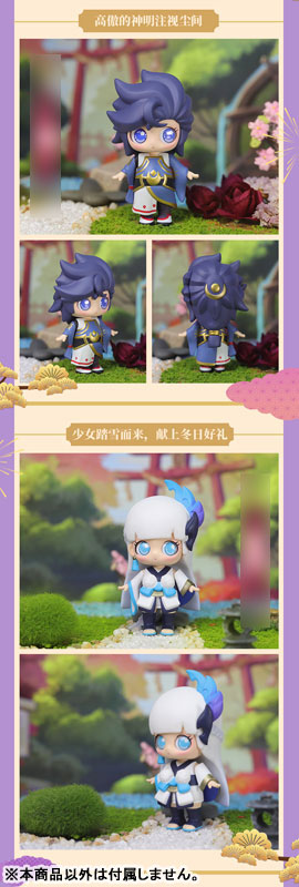 Onmyoji x KiraPika Cosplay Series Vol.2