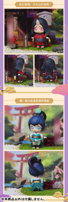 Onmyoji x KiraPika Cosplay Series Vol.2