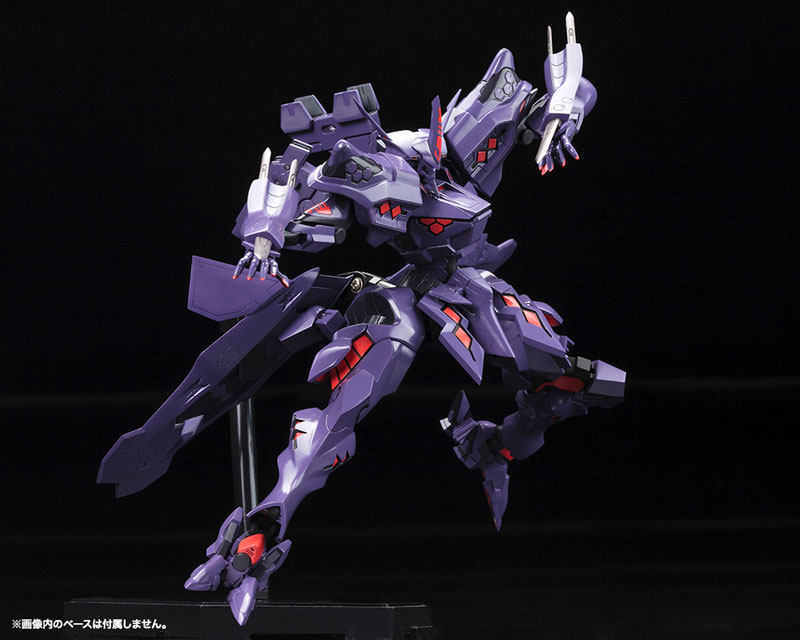Muv-Luv Alternative Takemikaduchi Type-00R Ver.1.5