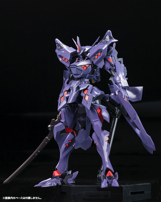 Muv-Luv Alternative Takemikaduchi Type-00R Ver.1.5