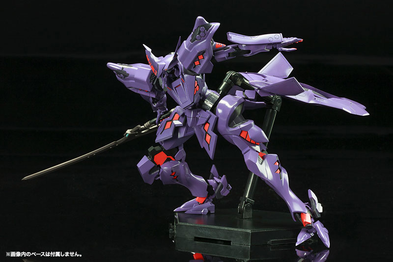 Muv-Luv Alternative Takemikaduchi Type-00R Ver.1.5