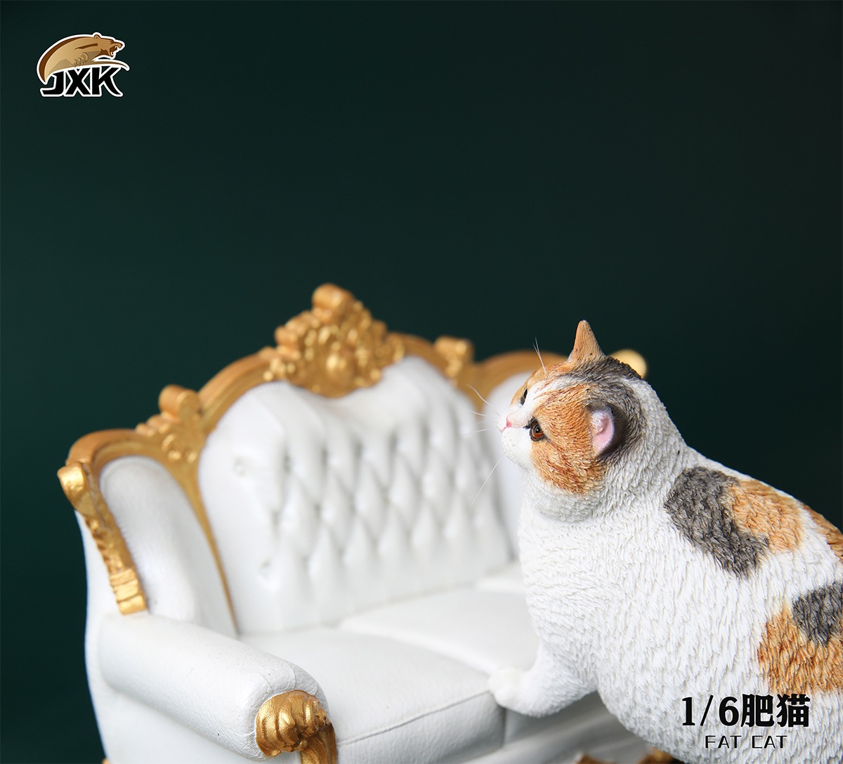 fat cat [six colors optional] JXK064 1/6