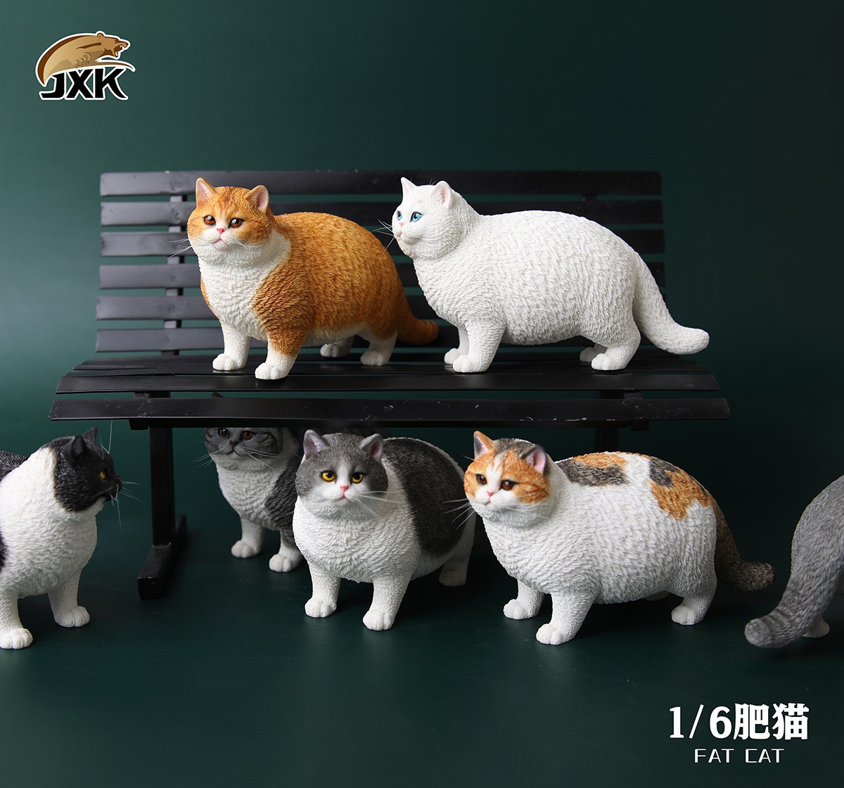 fat cat [six colors optional] JXK064 1/6