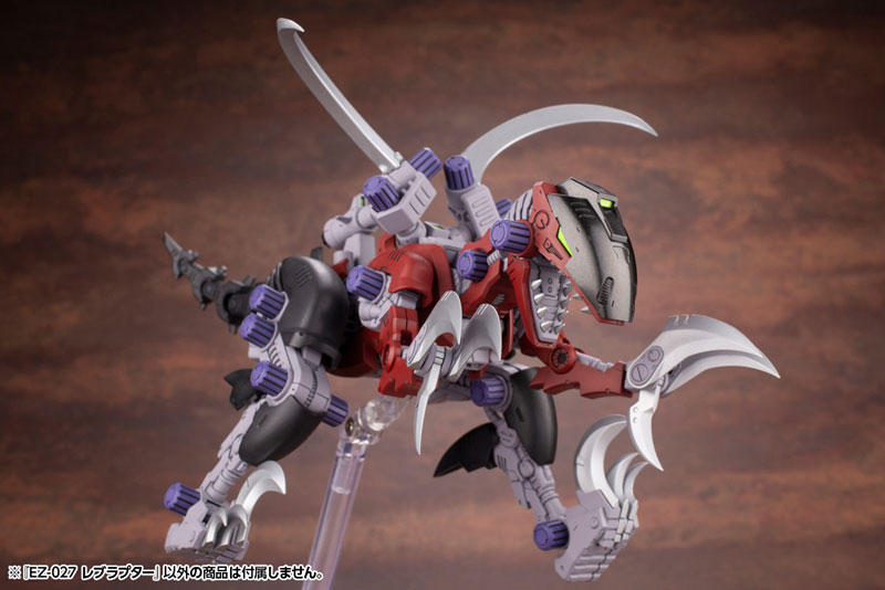 HMM ZOIDS EZ-027 Rev Raptor 1/72