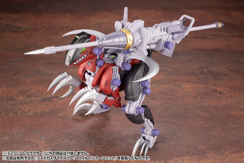HMM ZOIDS EZ-027 Rev Raptor 1/72