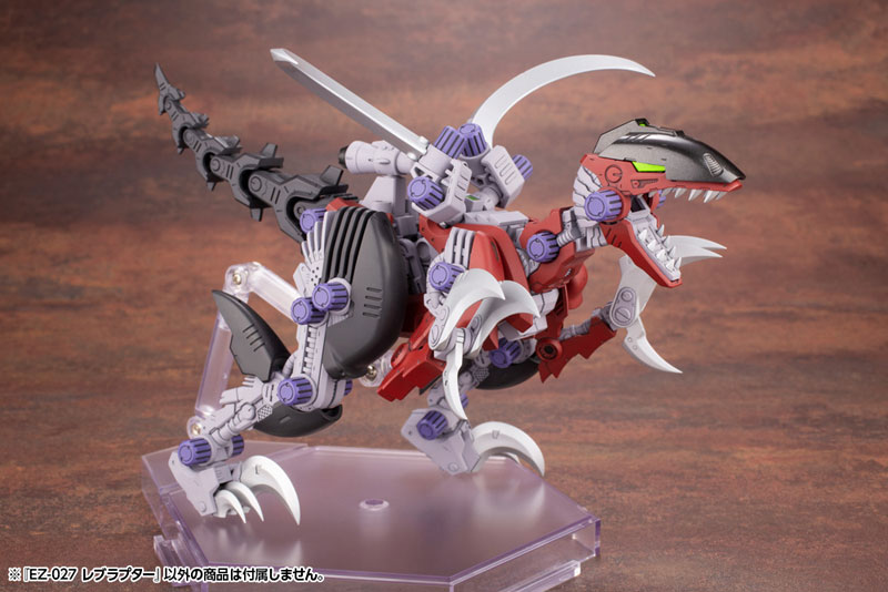 HMM ZOIDS EZ-027 Rev Raptor 1/72