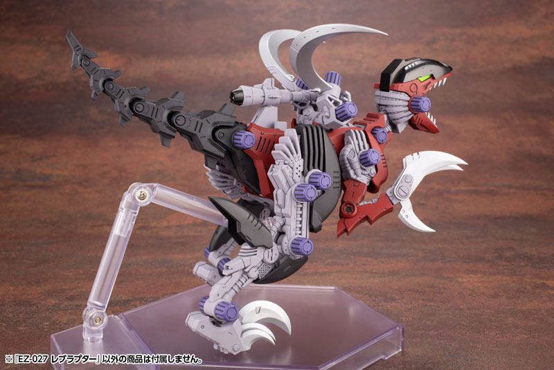 HMM ZOIDS EZ-027 Rev Raptor 1/72