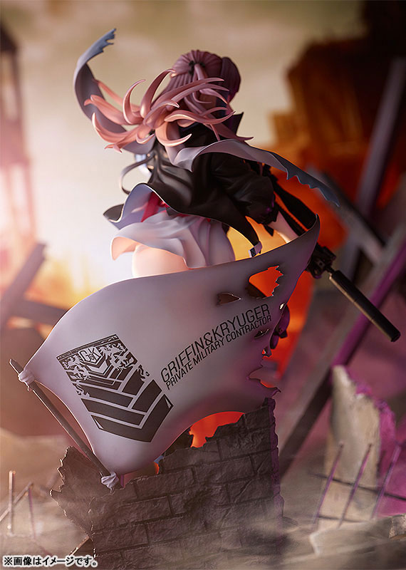 Girls' Frontline - ST AR-15 1/7