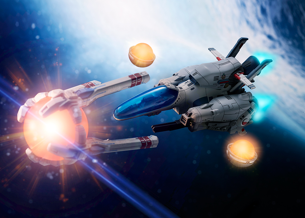 R-TYPE R-9A ARROW HEAD