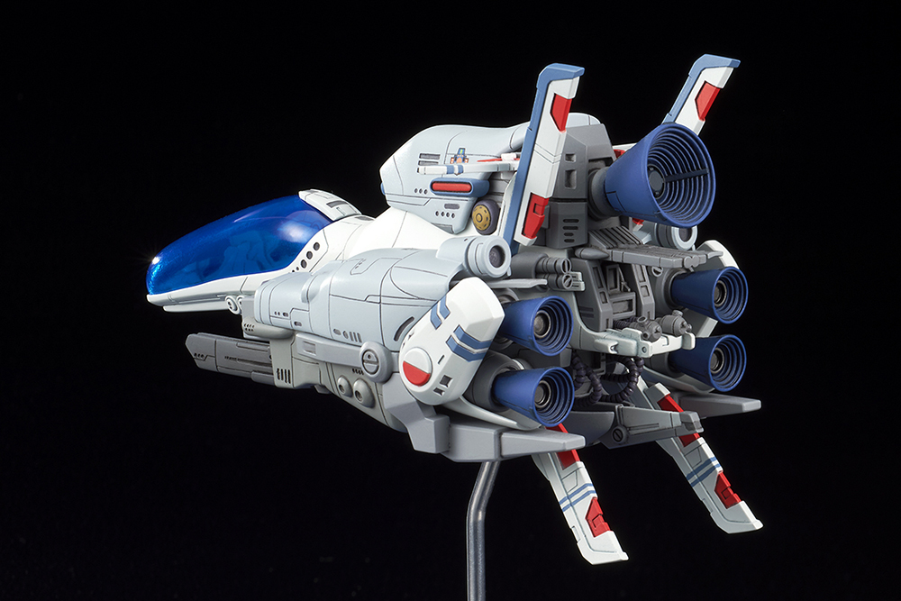 R-TYPE R-9A ARROW HEAD