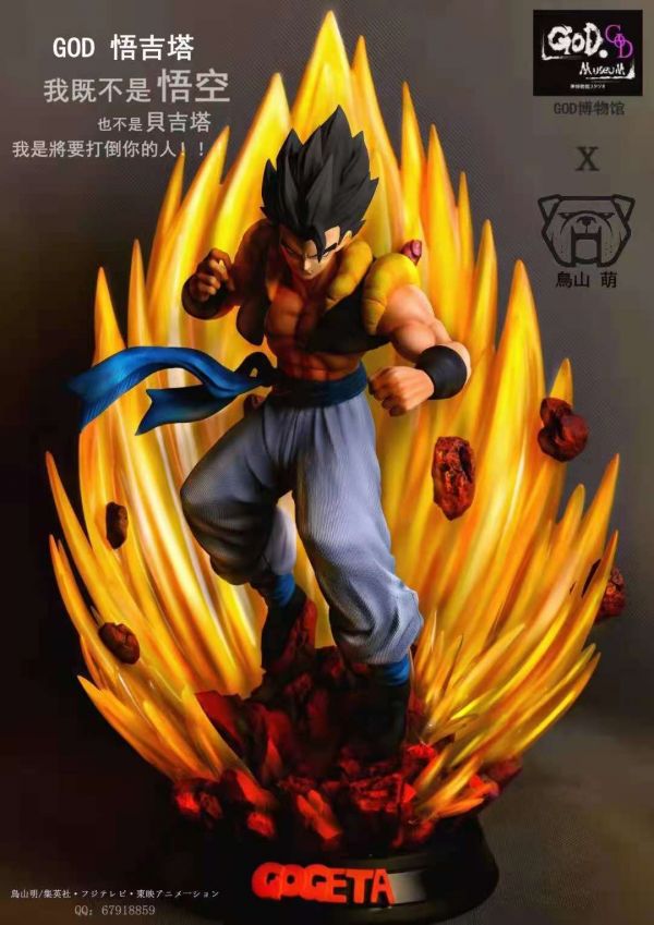 Gogeta – Dragon Ball
