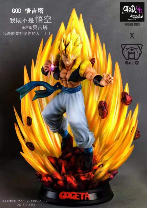 Gogeta – Dragon Ball