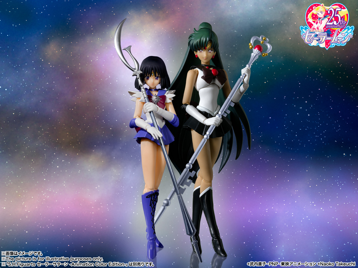 SHFiguarts Sailor Pluto -Animation Color Edition-