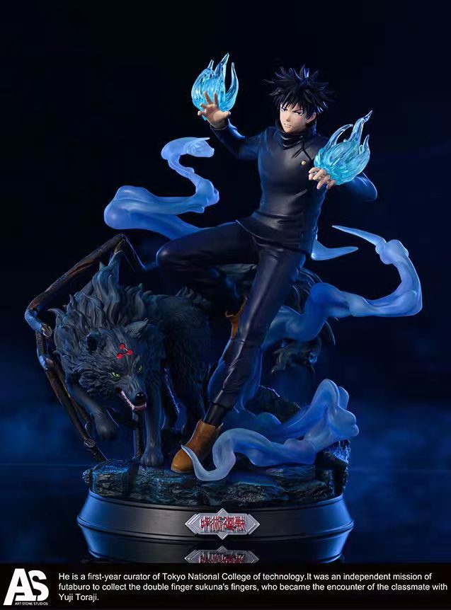 Fushiguro Megumi - Jujutsu Kaisen