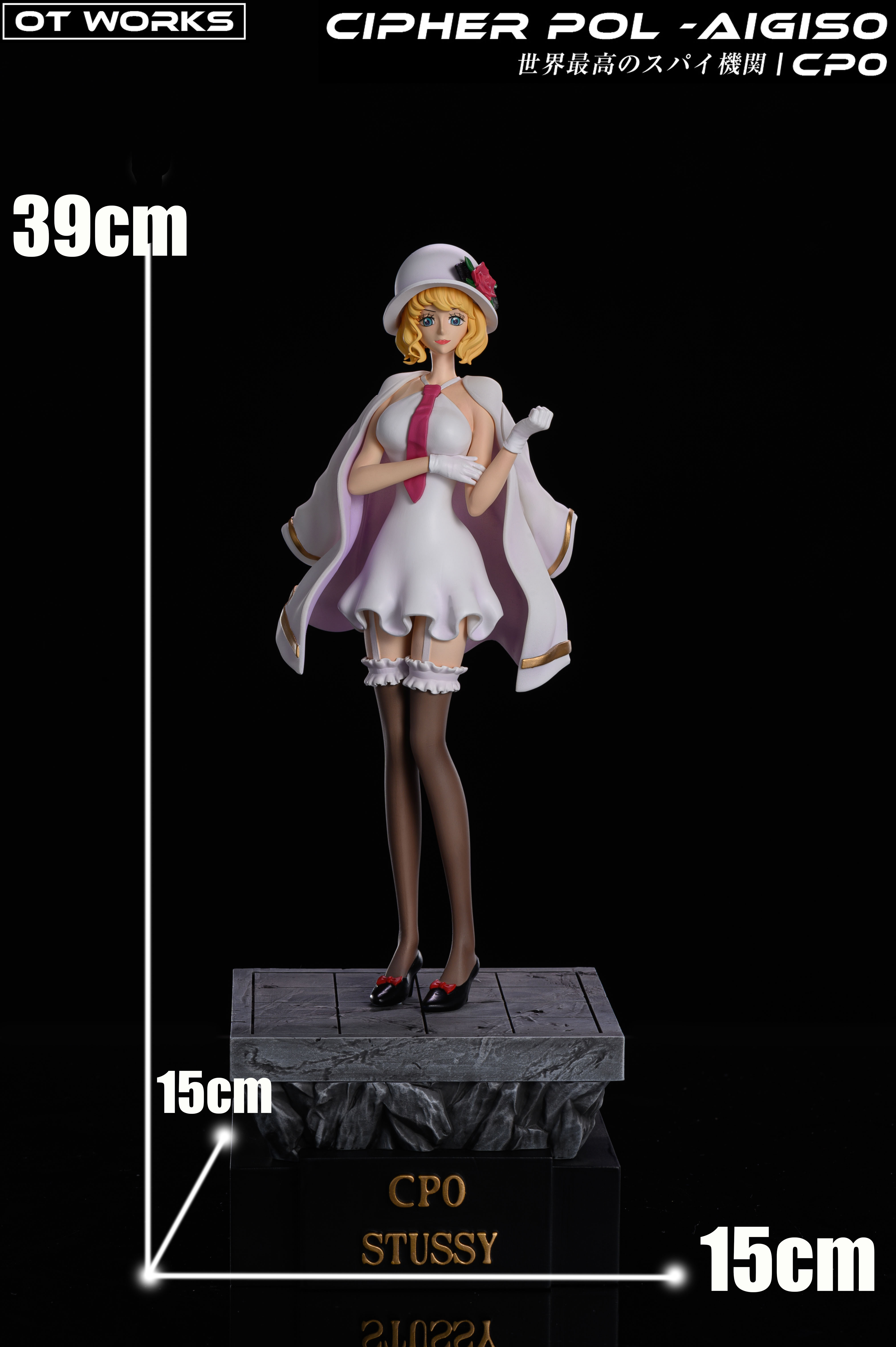 Rob Lucci & Stussy – One Piece