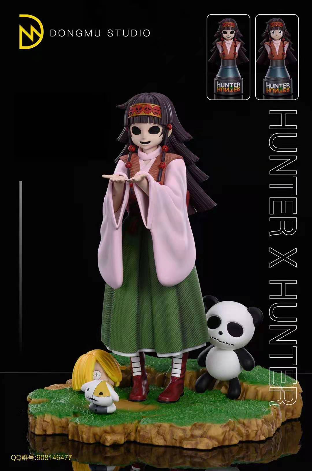 Alluka Zoldyck – Hunter x Hunter