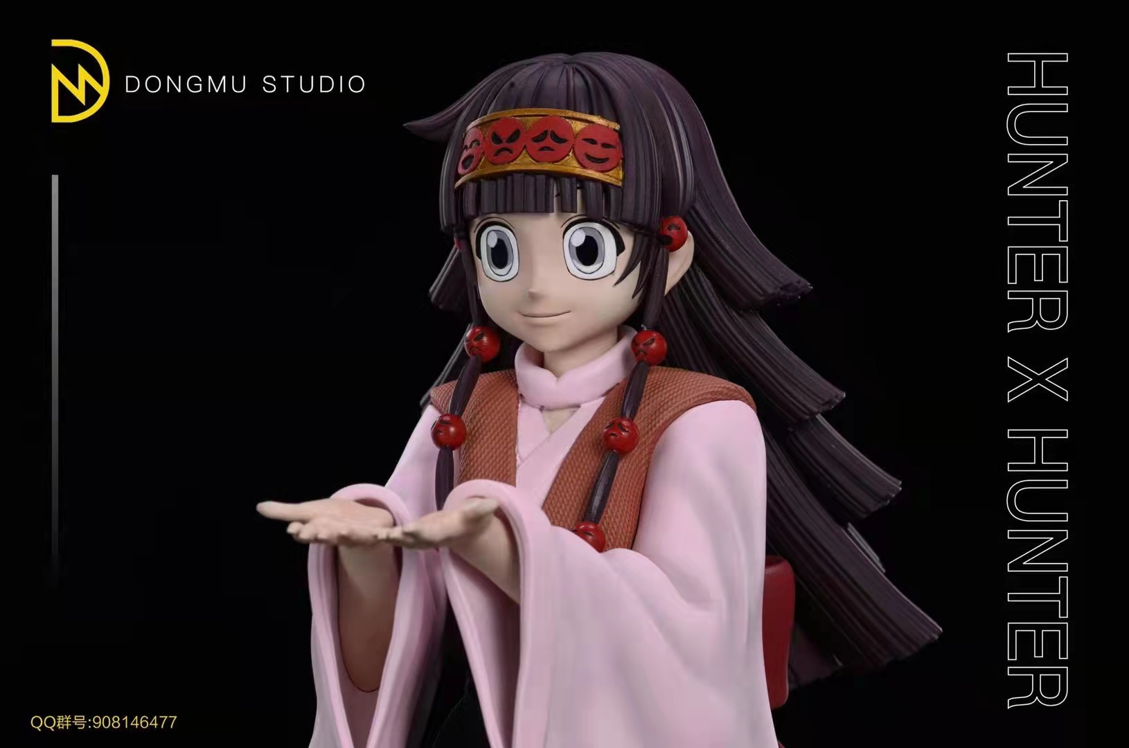 Alluka Zoldyck – Hunter x Hunter
