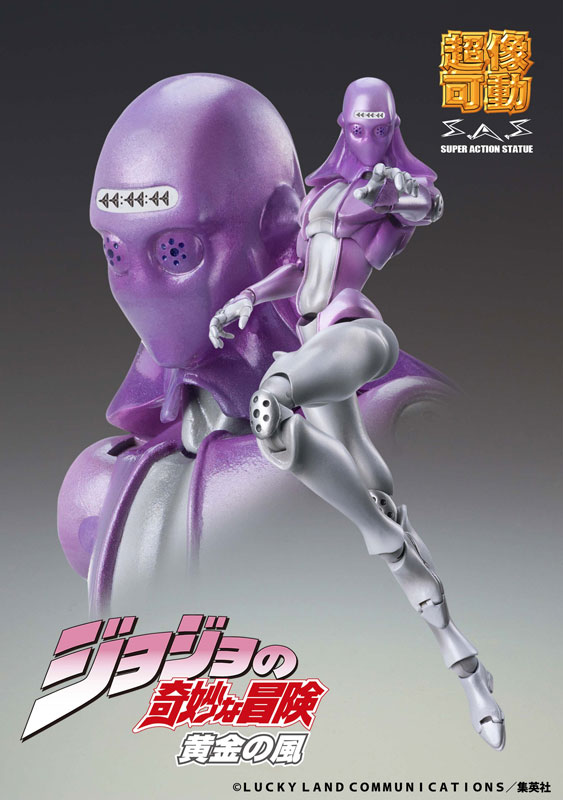 Super Action Statue JoJo's Bizarre Adventure Part.5 M.B