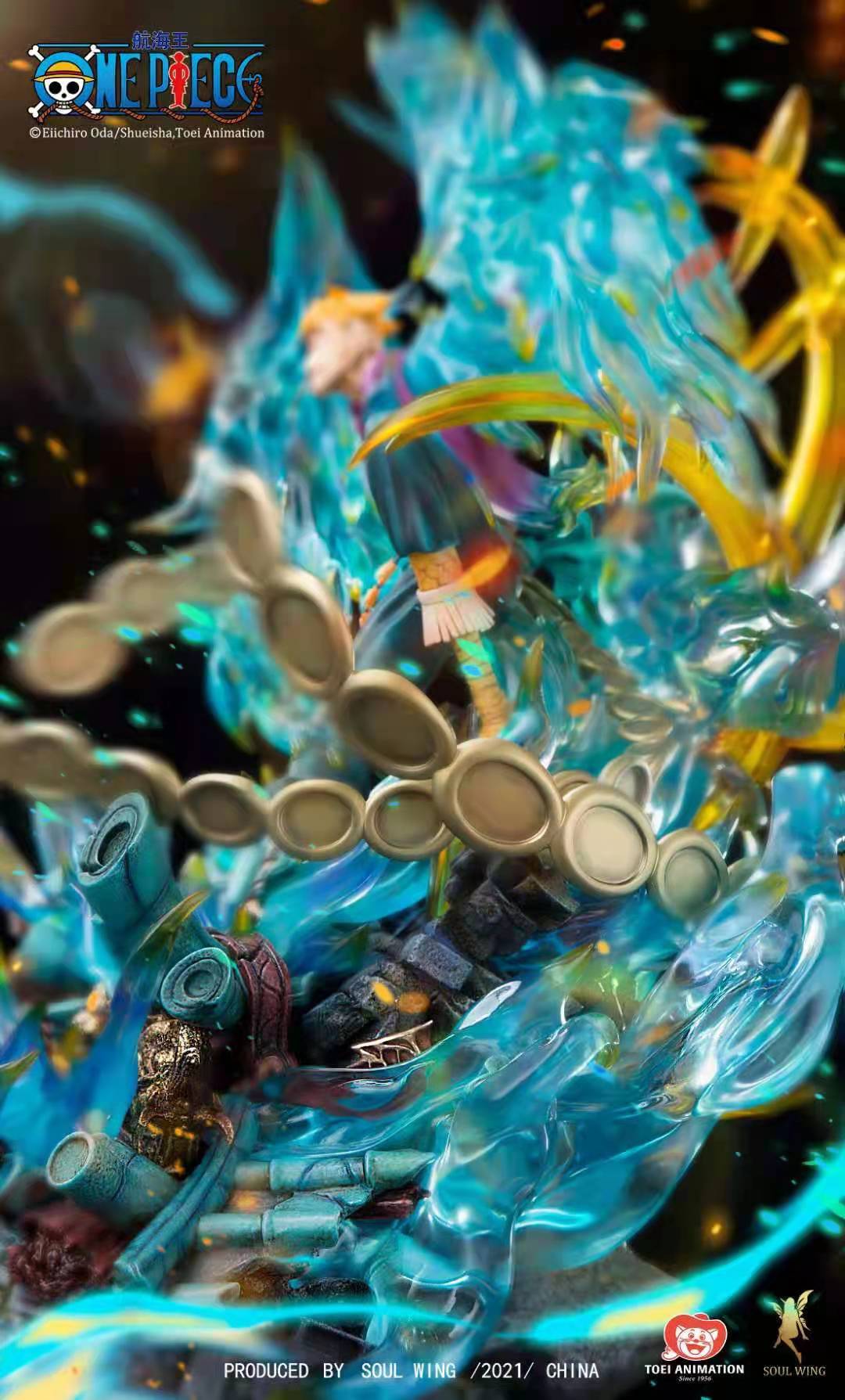 Marco – One Piece [Licensed}