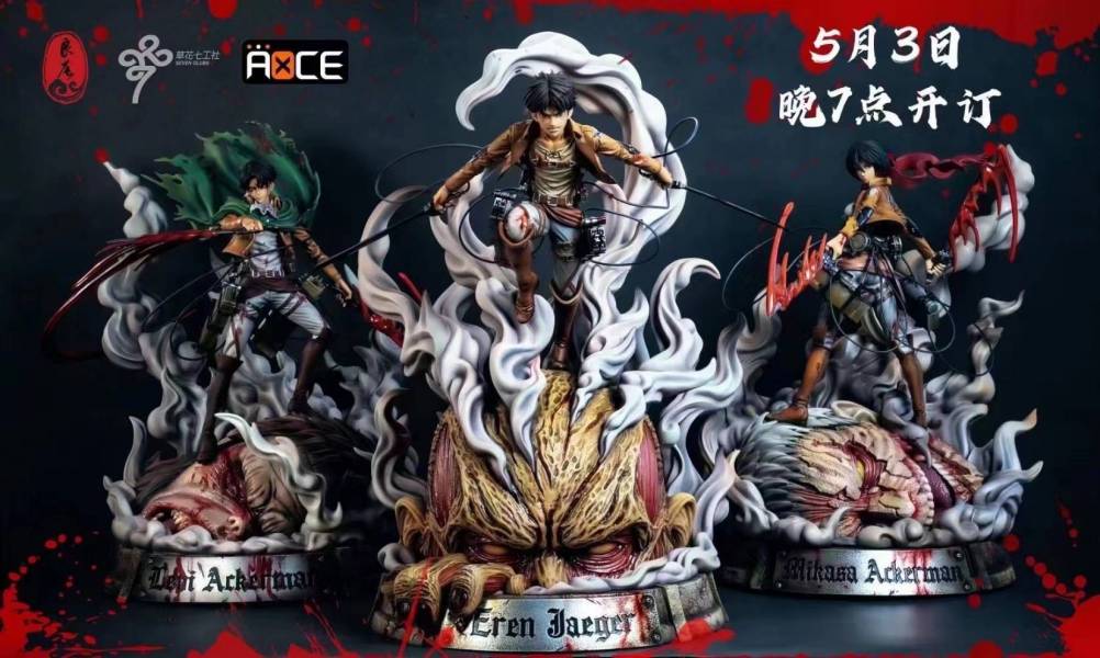 Eren Yaeger - Attack on Titans