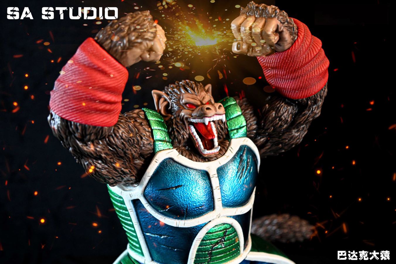 Burdock Super Great Ape - Dragon Ball