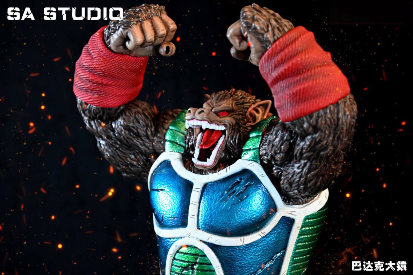 Burdock Super Great Ape - Dragon Ball