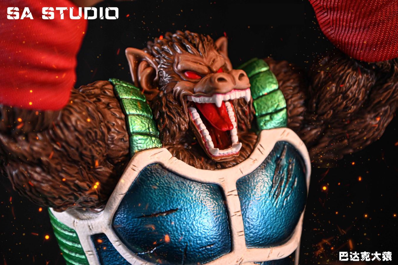 Burdock Super Great Ape - Dragon Ball