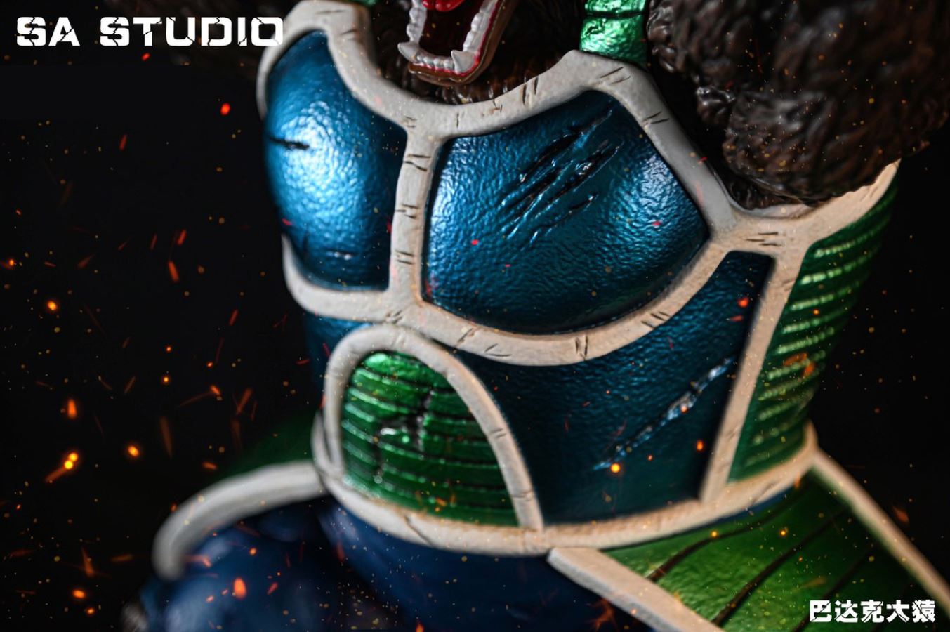 Burdock Super Great Ape - Dragon Ball