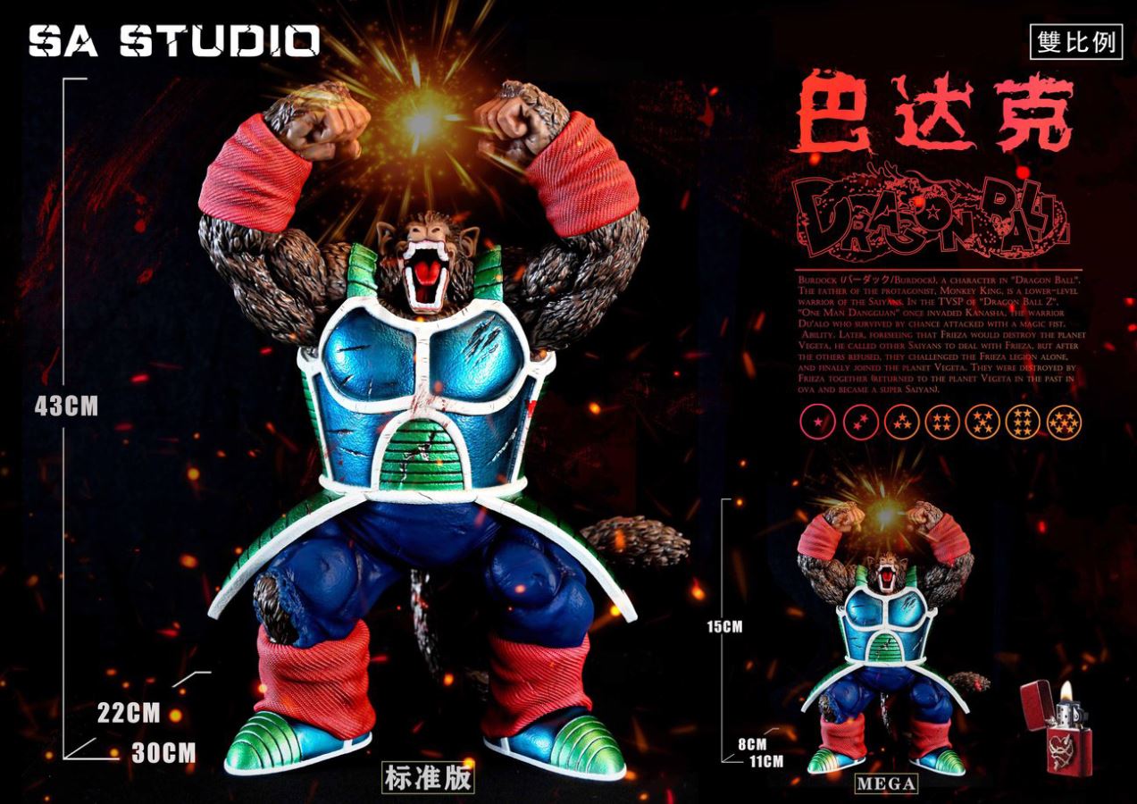 Burdock Super Great Ape - Dragon Ball